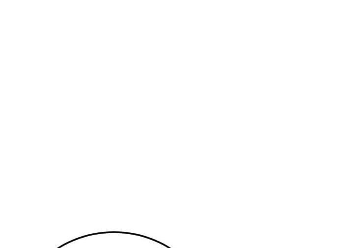 Manager Kim Chapter 49 Gambar 99