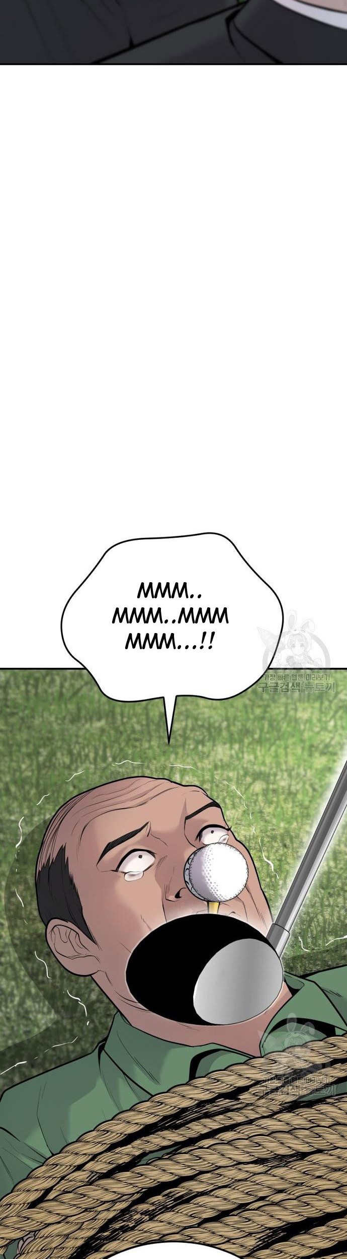 Manager Kim Chapter 49 Gambar 104