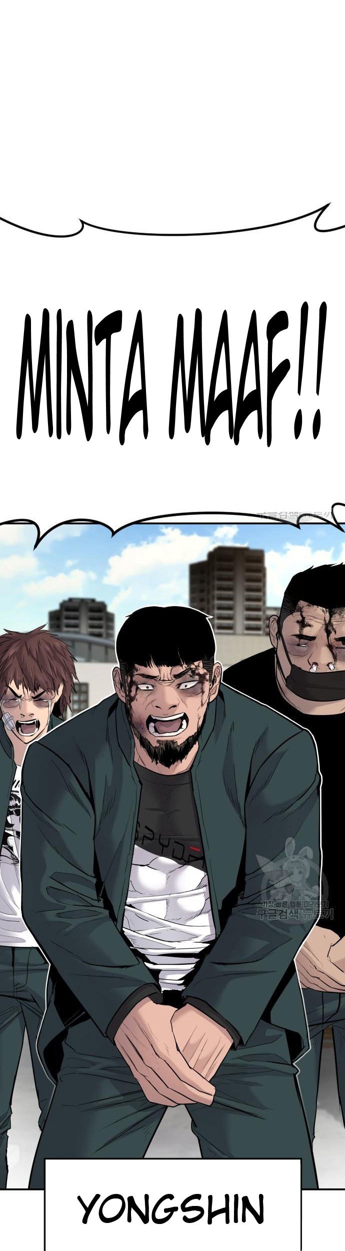 Manager Kim Chapter 49 Gambar 115