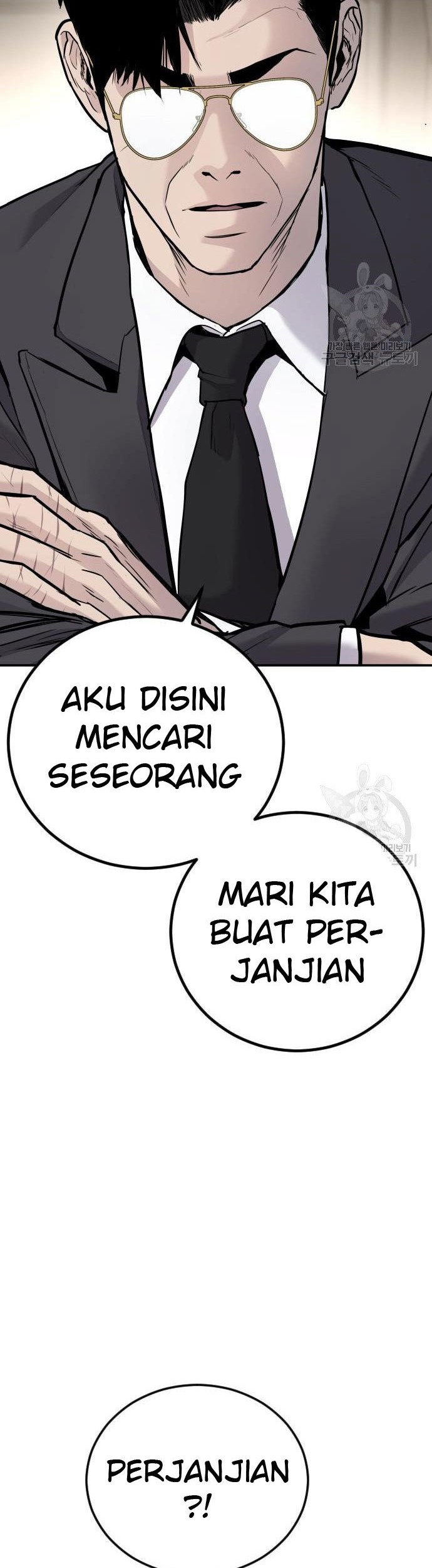 Manager Kim Chapter 49 Gambar 119