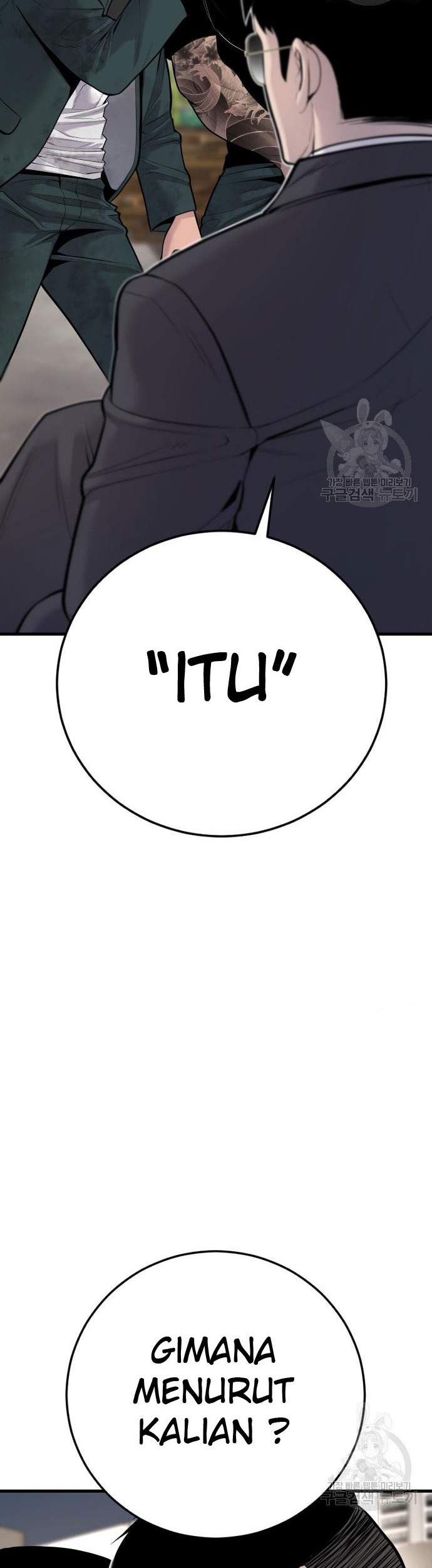 Manager Kim Chapter 49 Gambar 125