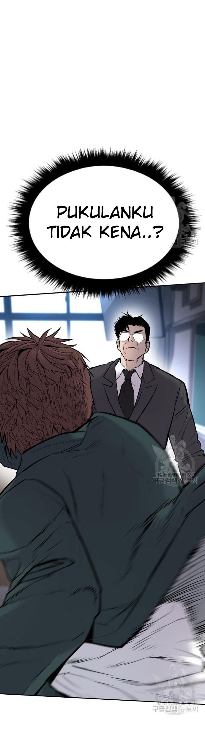 Manager Kim Chapter 49 Gambar 13