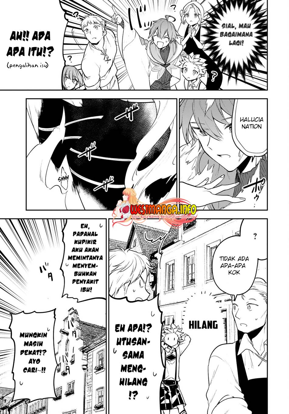 Next Life Chapter 45 Gambar 13