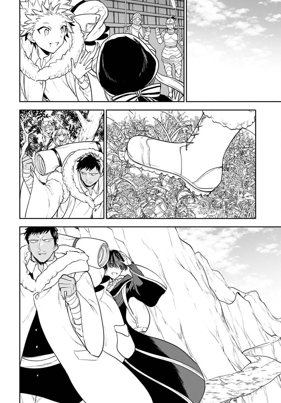 Next Life Chapter 45 Gambar 17