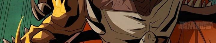 King Account At The Start Chapter 156 Gambar 17