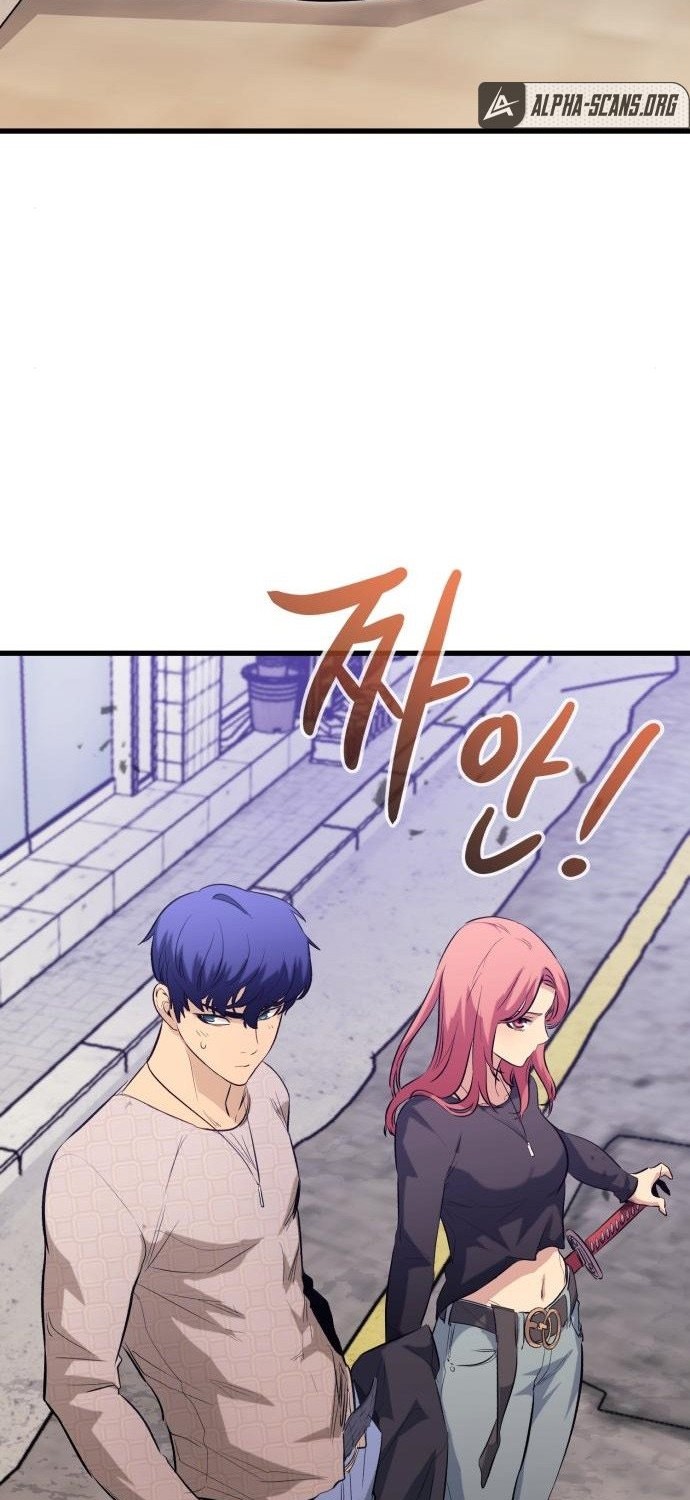 Phantom Spirit King Chapter 46 Gambar 71
