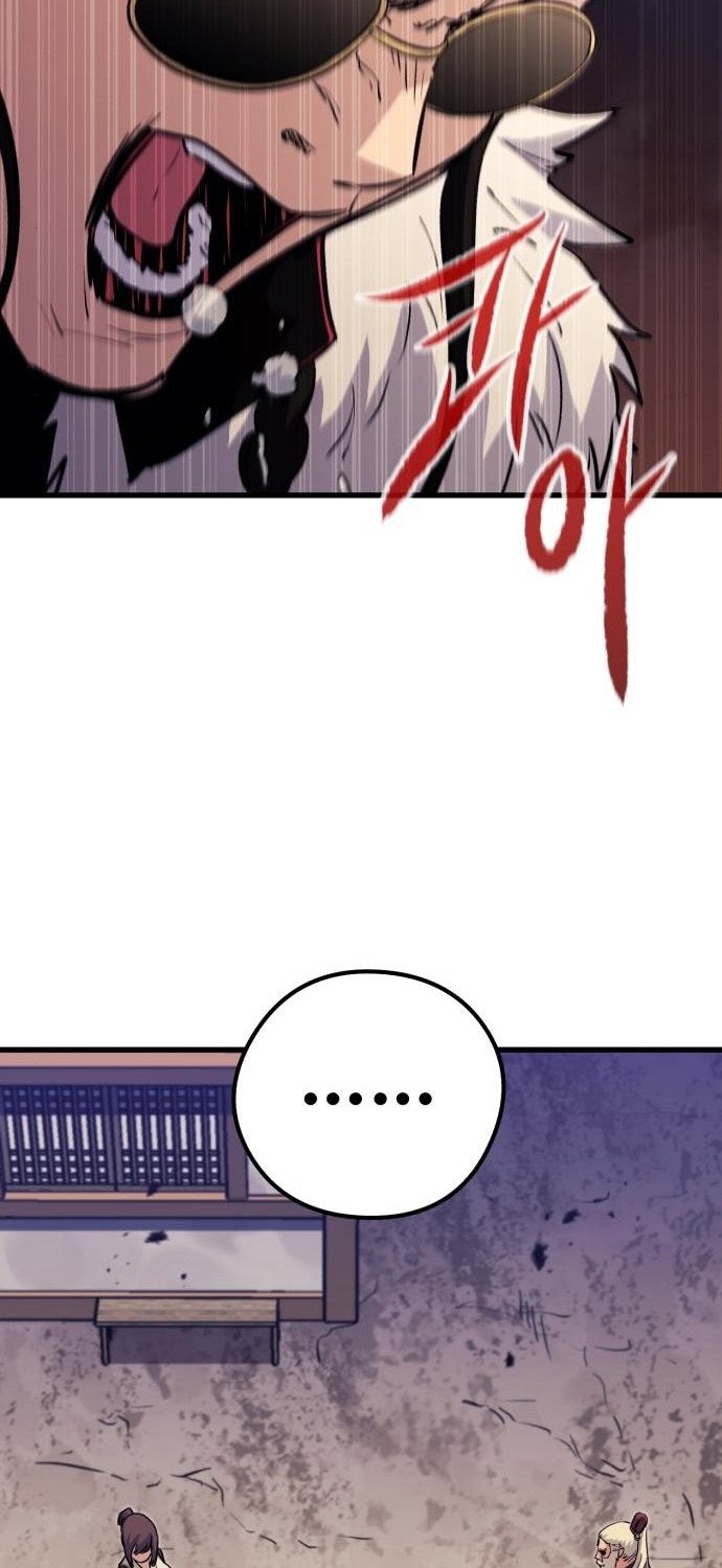 Phantom Spirit King Chapter 45 Gambar 40