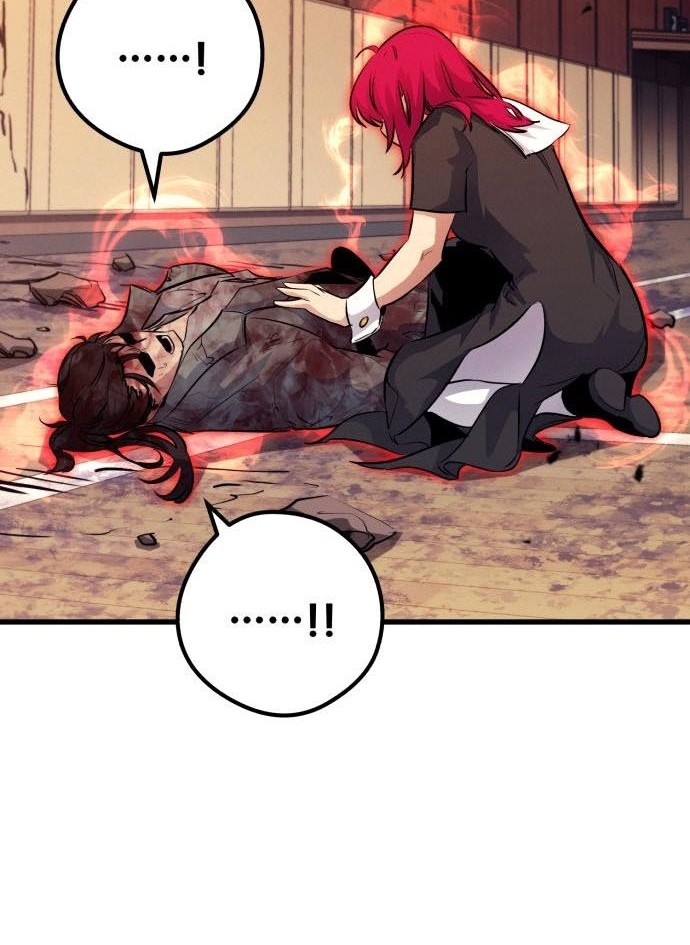 Phantom Spirit King Chapter 42 Gambar 49