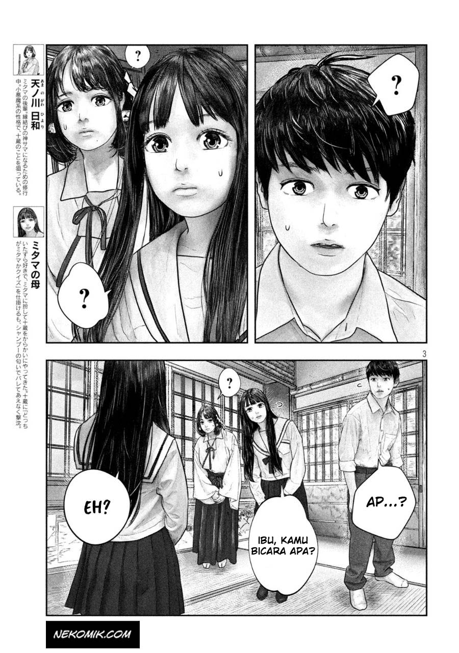 Sanzennenme no Kamitaiou Chapter 46 Gambar 4