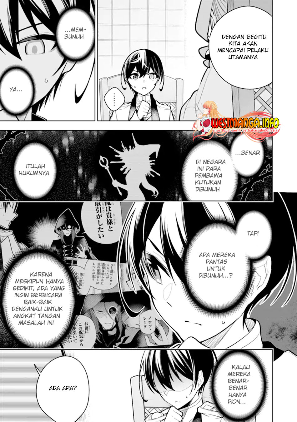 Sobiwaku Zero No Saikyou Kenshi Demo, Noroi No Soubi (kawai) Nara 9999-ko Tsuke-hodai Chapter 33.2 Gambar 12