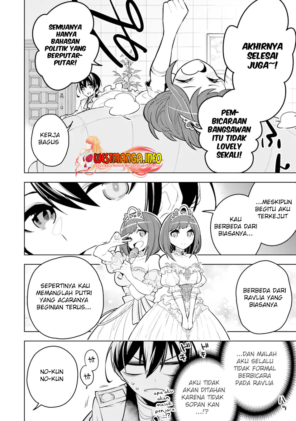 Sobiwaku Zero No Saikyou Kenshi Demo, Noroi No Soubi (kawai) Nara 9999-ko Tsuke-hodai Chapter 33.2 Gambar 16