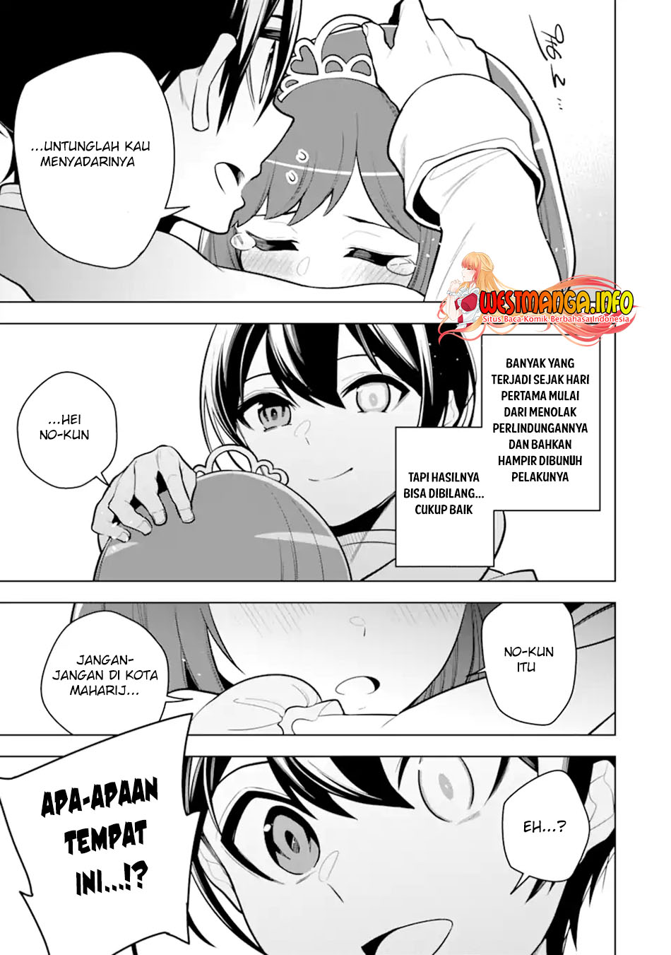 Sobiwaku Zero No Saikyou Kenshi Demo, Noroi No Soubi (kawai) Nara 9999-ko Tsuke-hodai Chapter 33.2 Gambar 4