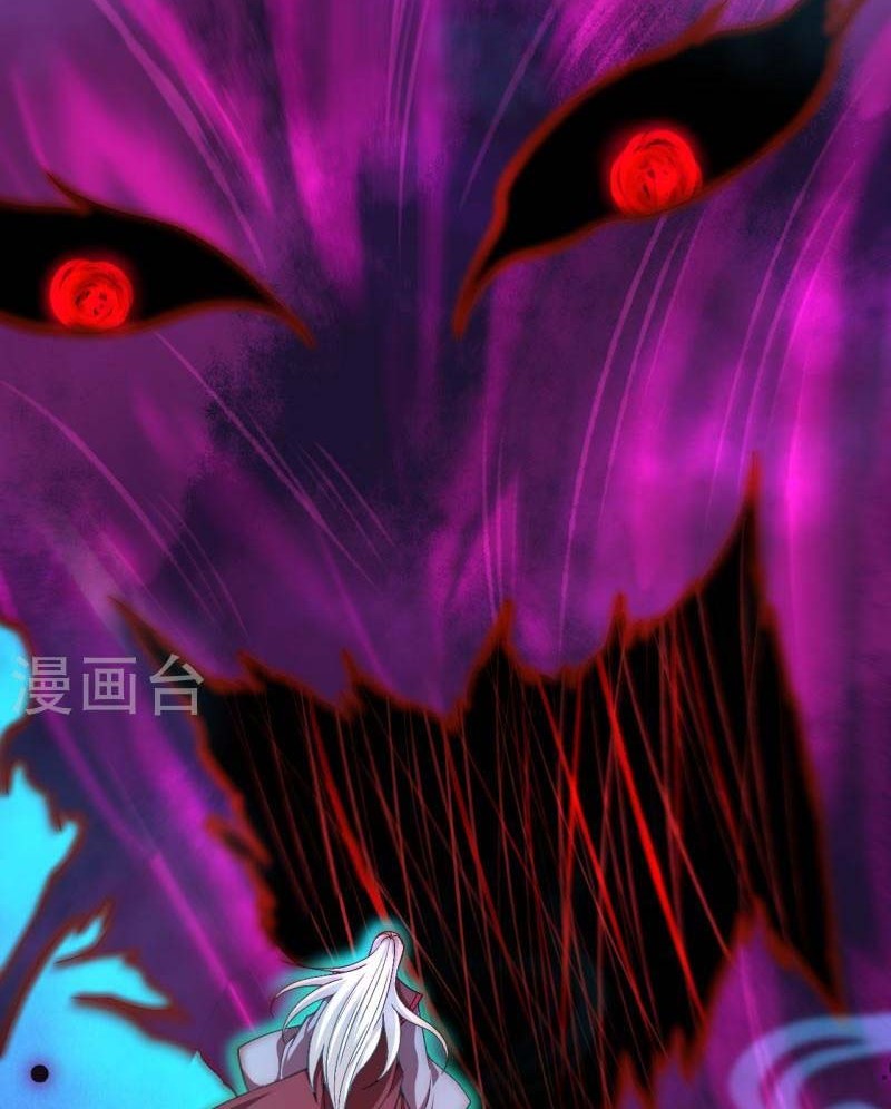 Against the Gods Chapter 498 Gambar 33