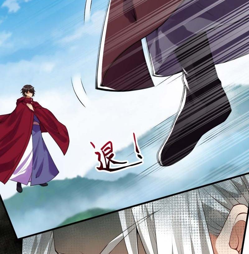 Against the Gods Chapter 498 Gambar 17