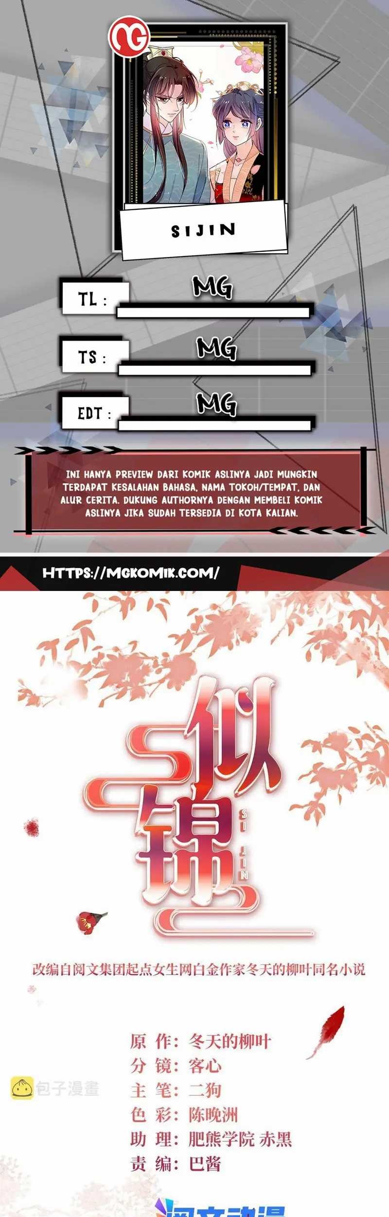 Baca Komik Sijin Chapter 274 Gambar 1