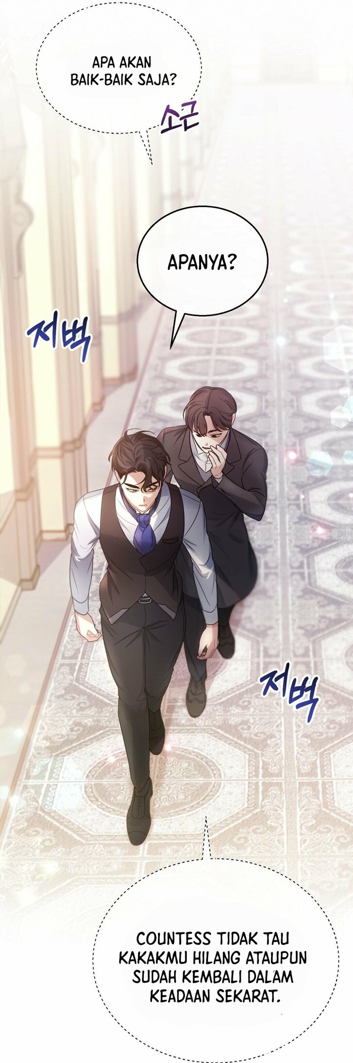 Shadowless Night Chapter 03 Gambar 10