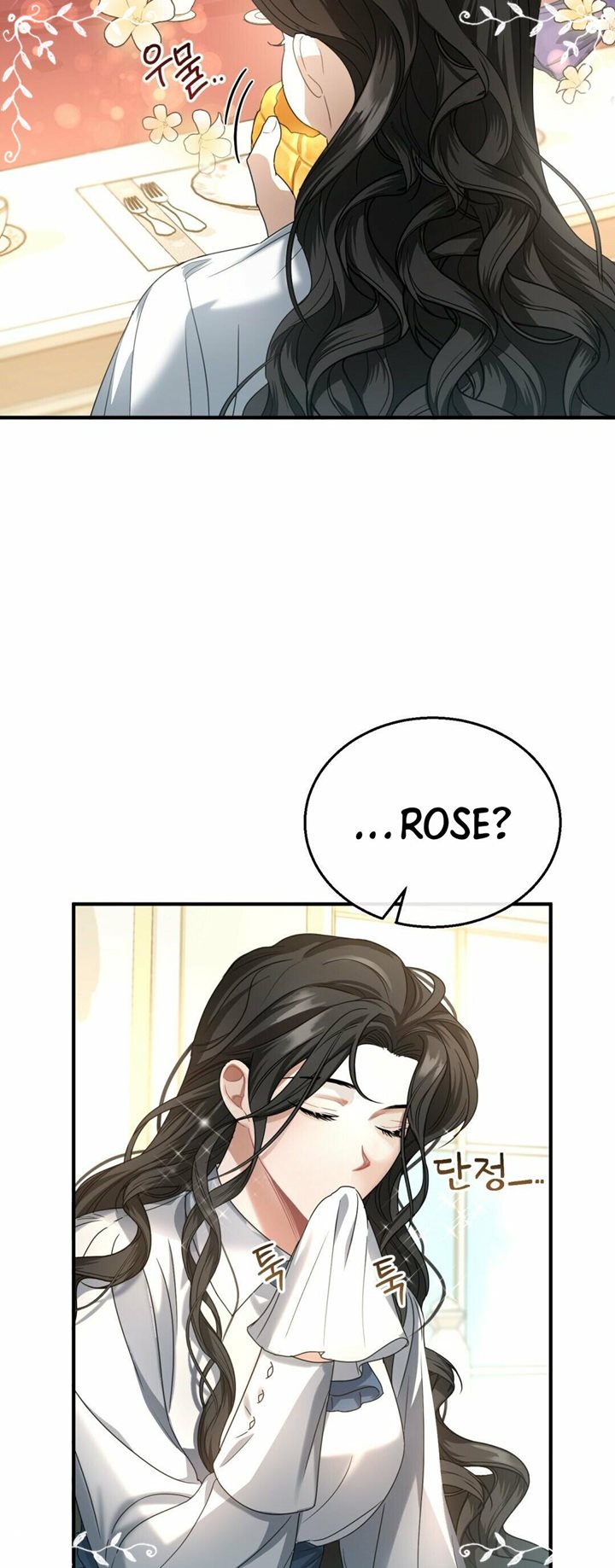 Shadowless Night Chapter 03 Gambar 27