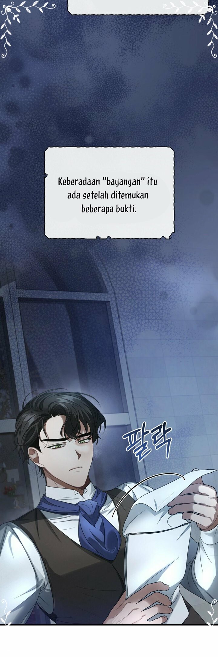 Shadowless Night Chapter 03 Gambar 47