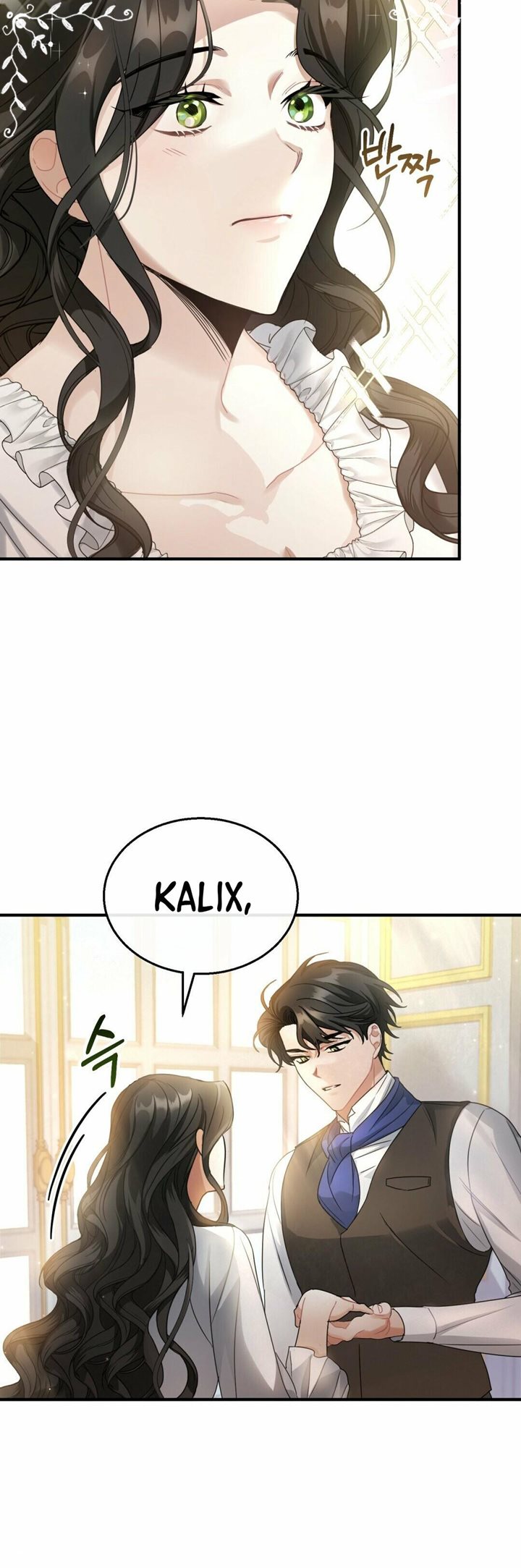 Shadowless Night Chapter 03 Gambar 5