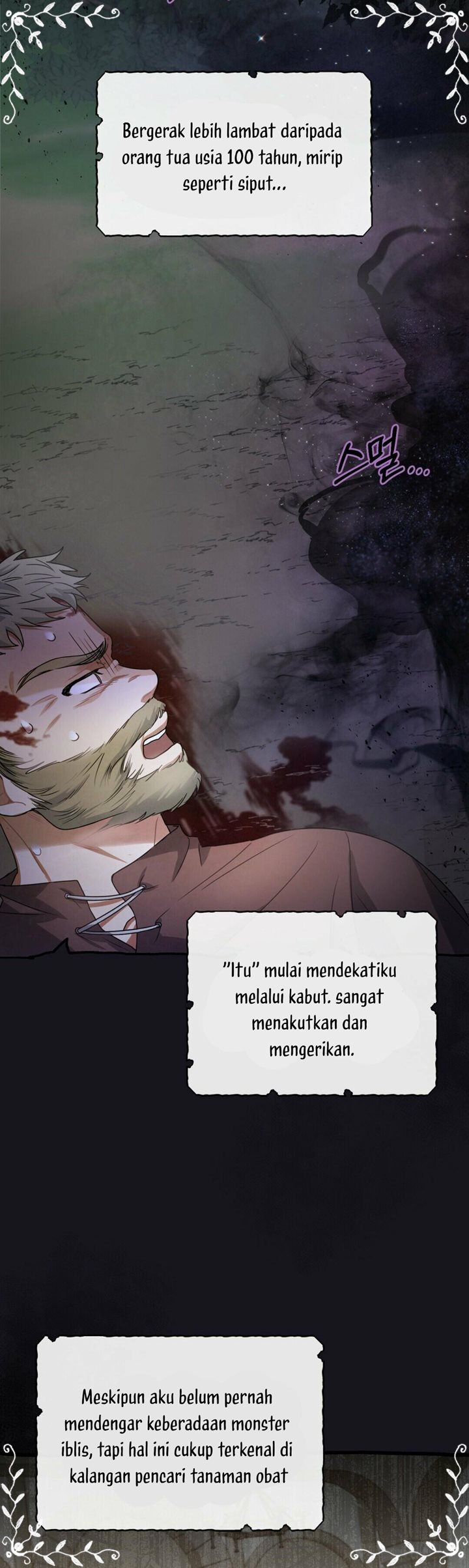 Shadowless Night Chapter 03 Gambar 51