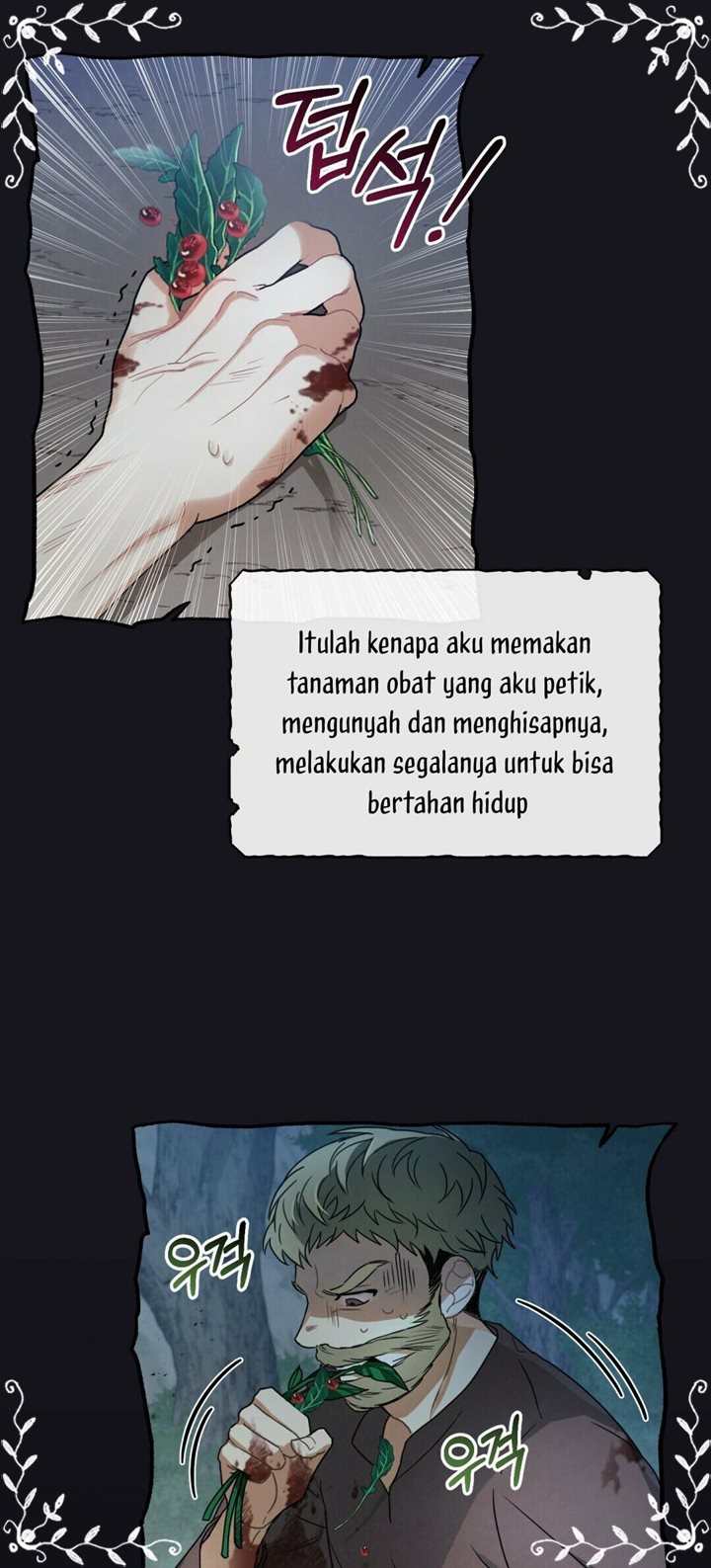 Shadowless Night Chapter 03 Gambar 54