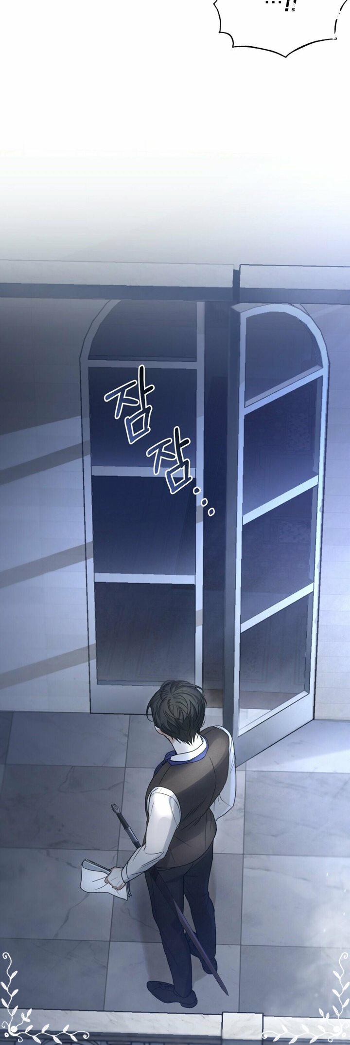 Shadowless Night Chapter 03 Gambar 59