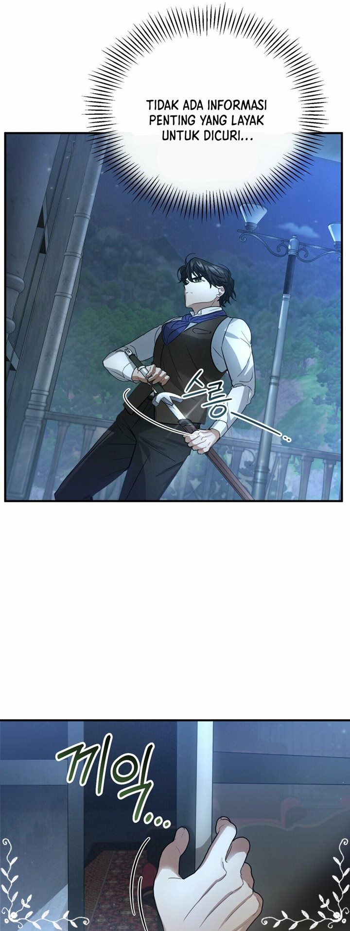 Shadowless Night Chapter 03 Gambar 61