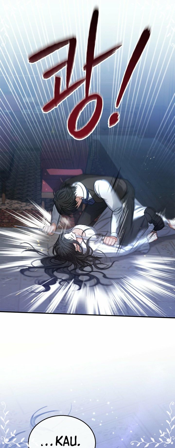 Shadowless Night Chapter 03 Gambar 69