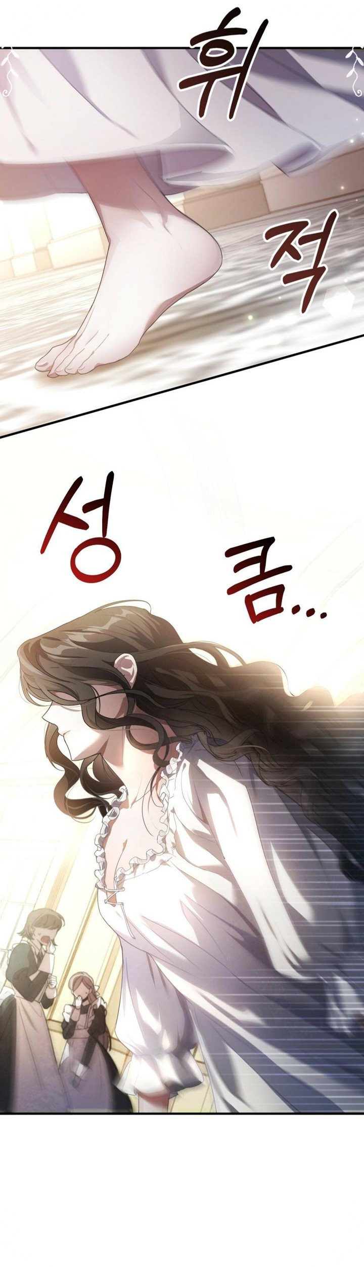 Shadowless Night Chapter 02 Gambar 63