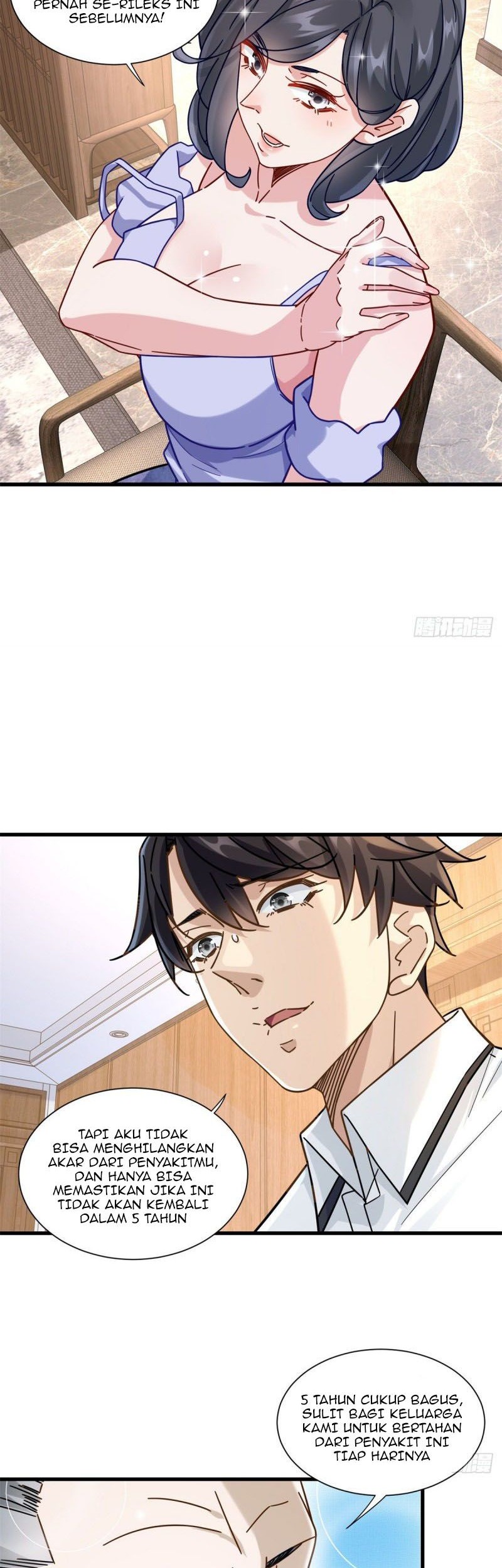 The Supreme Almighty Master (Remake) Chapter 54 Gambar 5