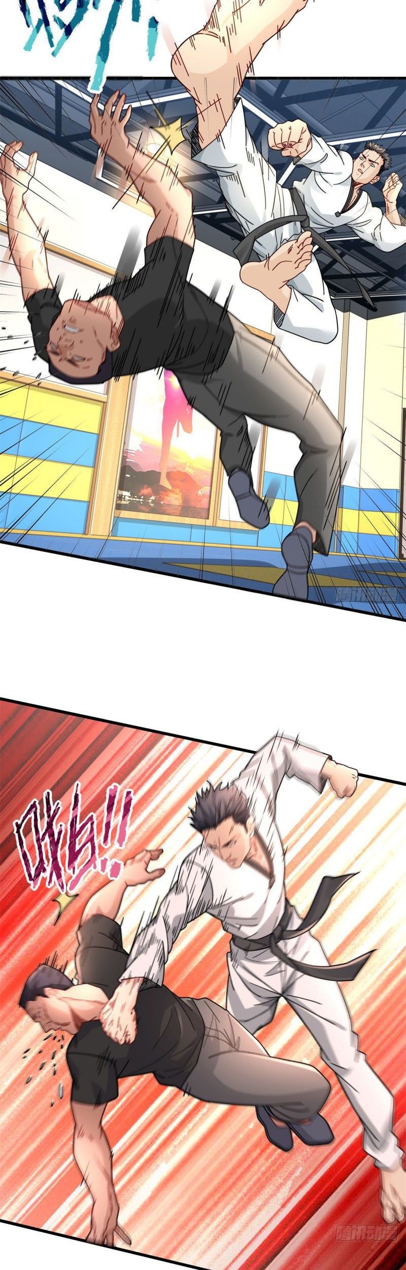 The Supreme Almighty Master (Remake) Chapter 52 Gambar 9