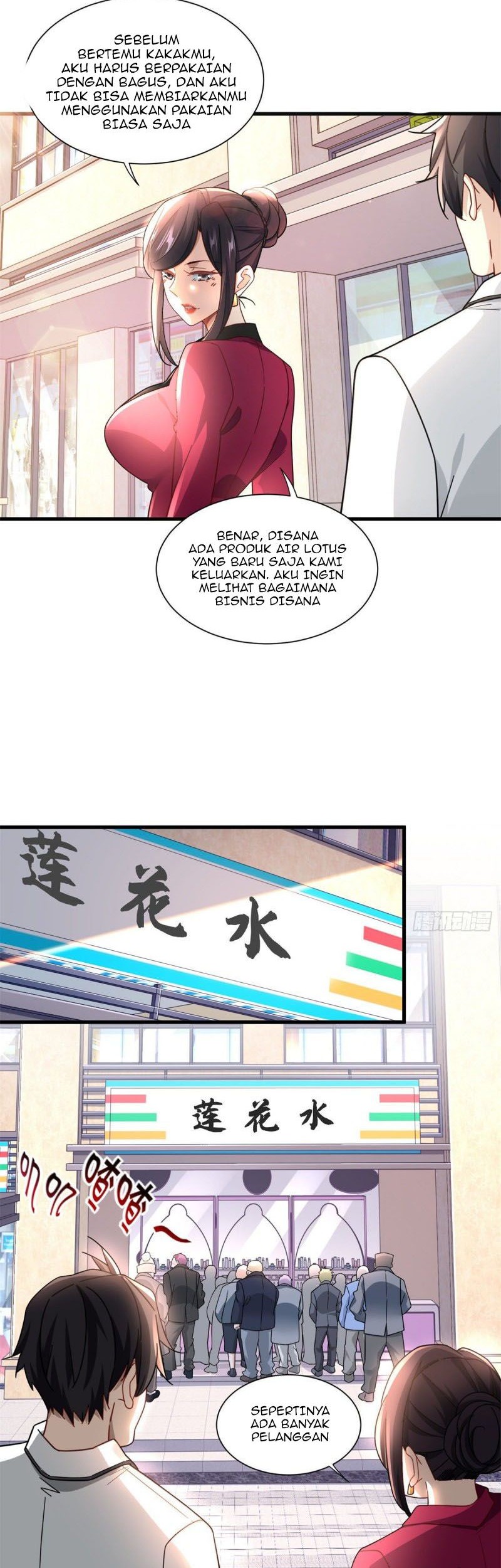 The Supreme Almighty Master (Remake) Chapter 49 Gambar 3