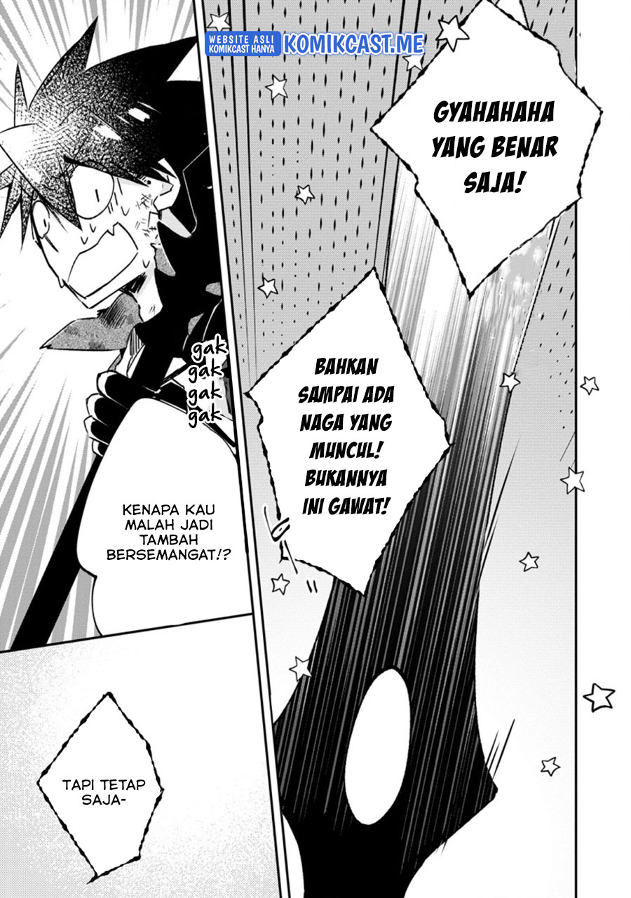 Yuusha Densetsu no Uragawa de Ore wa Eiyuu Densetsu o Tsukurimasu: Oudou Goroshi no Eiyuutan Chapter 18.2 Gambar 3