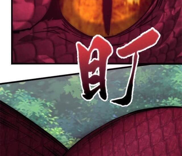 48 Hours a Day Chapter 11 Gambar 30