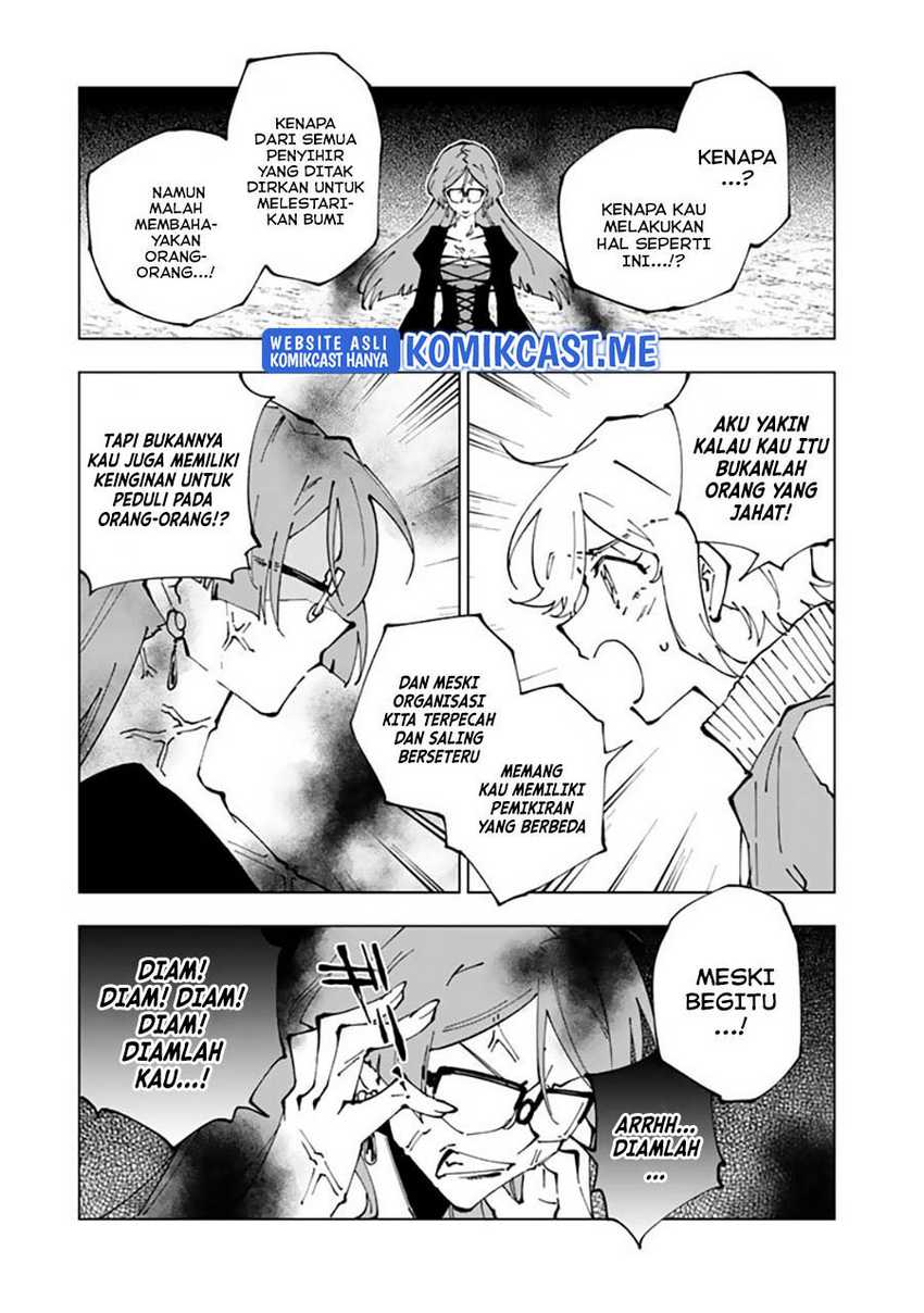 Isekai Tensei… Saretenee! Chapter 57 Gambar 14