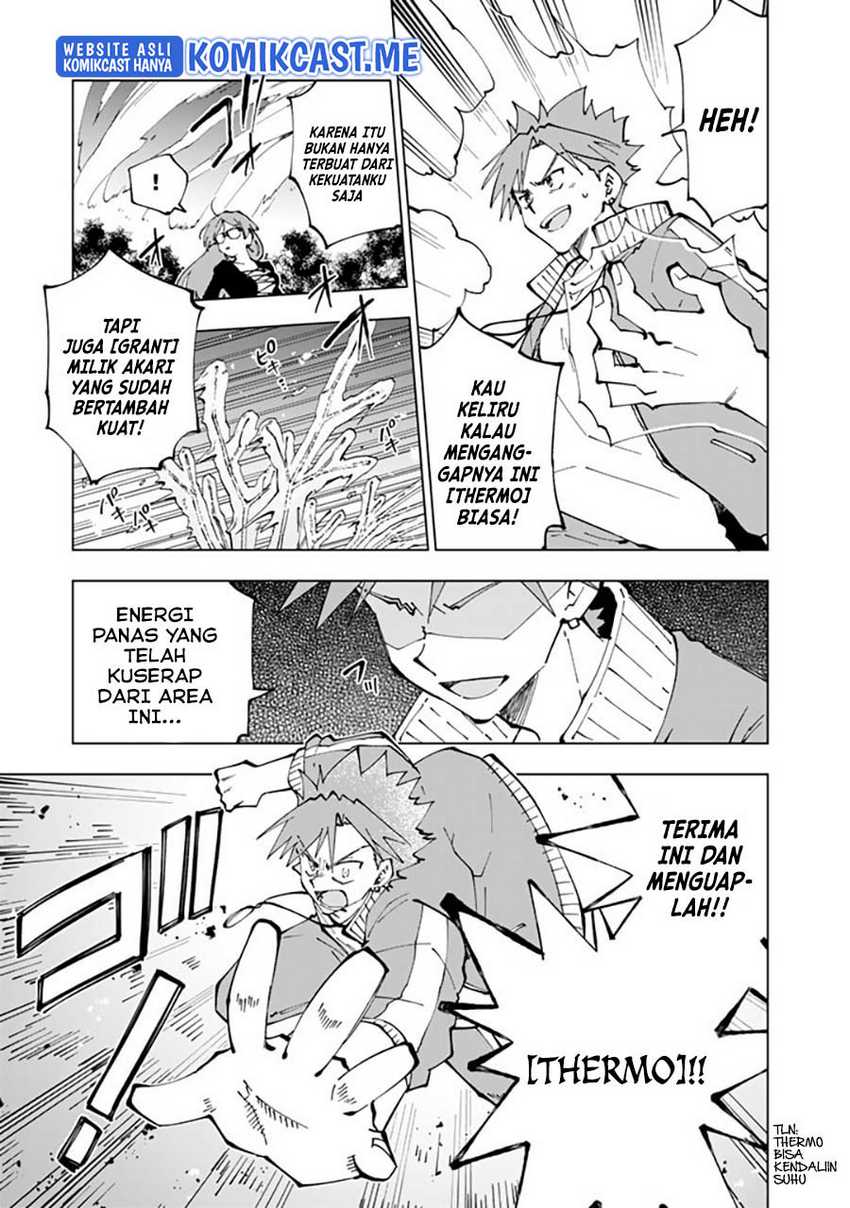 Isekai Tensei… Saretenee! Chapter 57 Gambar 4