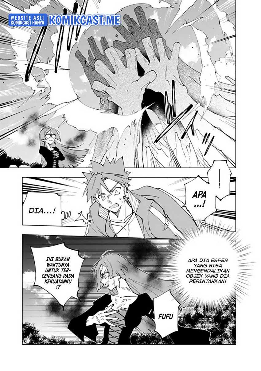 Isekai Tensei… Saretenee! Chapter 57 Gambar 6