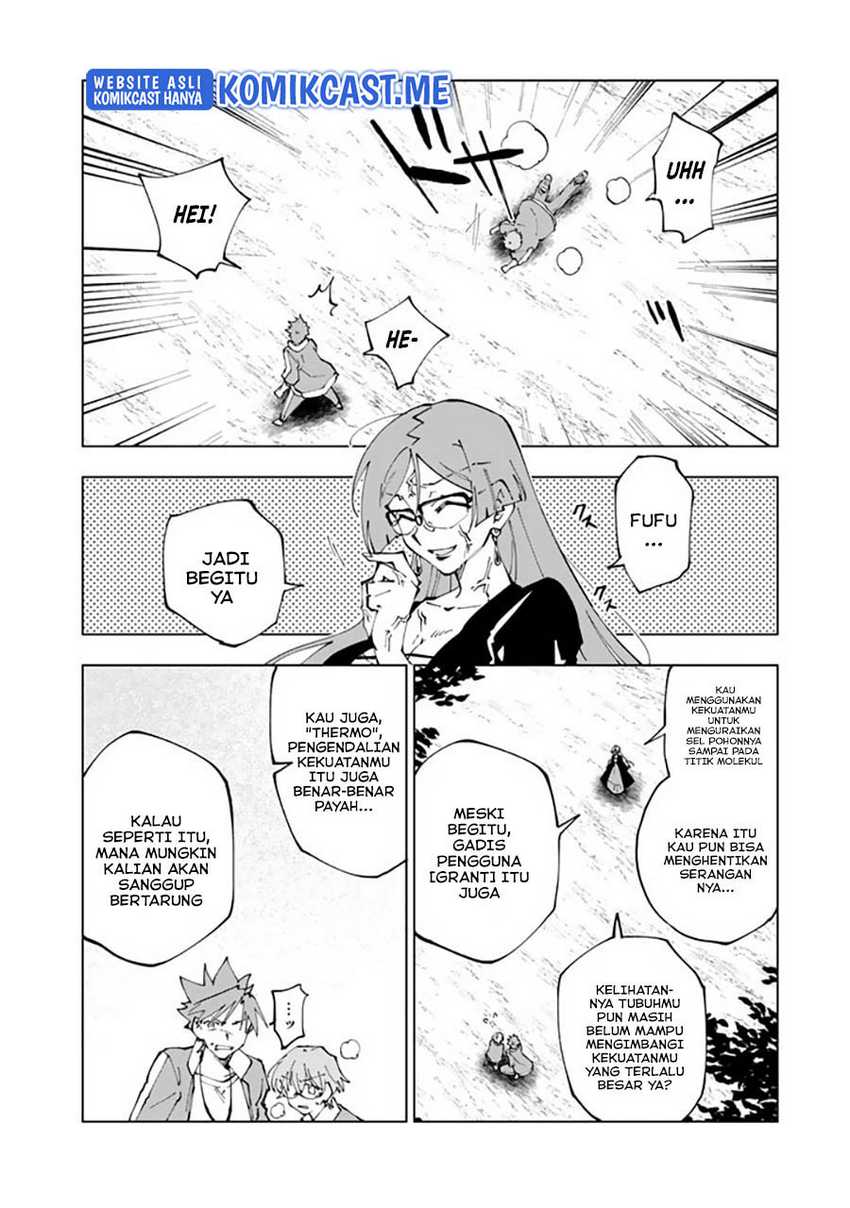 Isekai Tensei… Saretenee! Chapter 57 Gambar 9