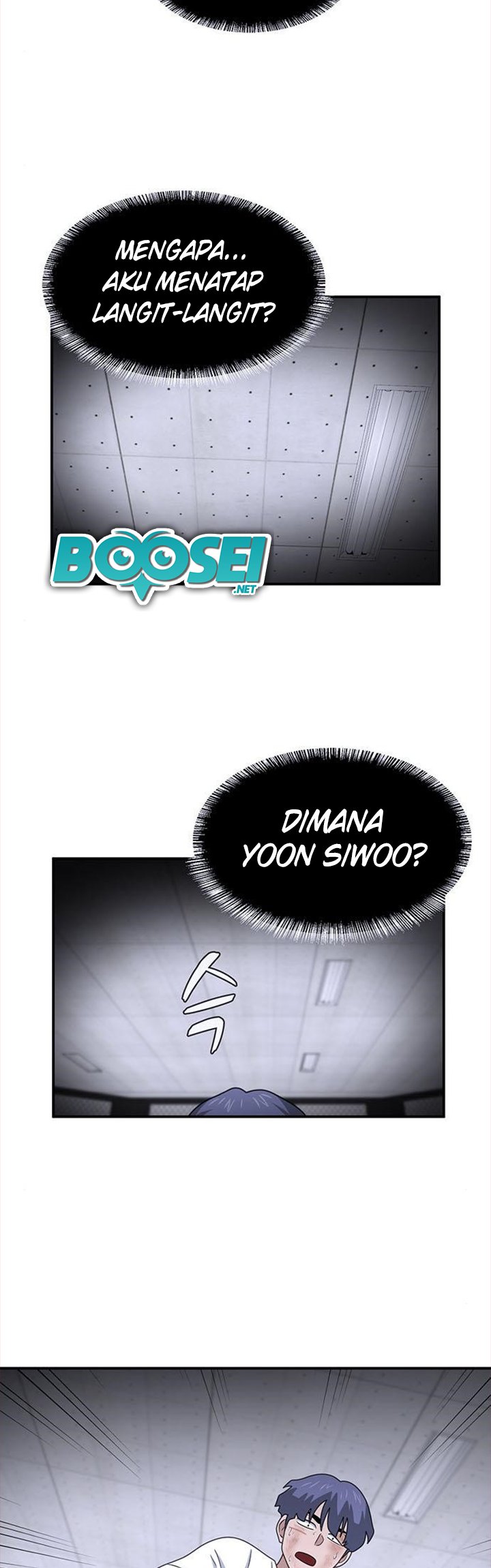 System Rules Chapter 25 Gambar 3