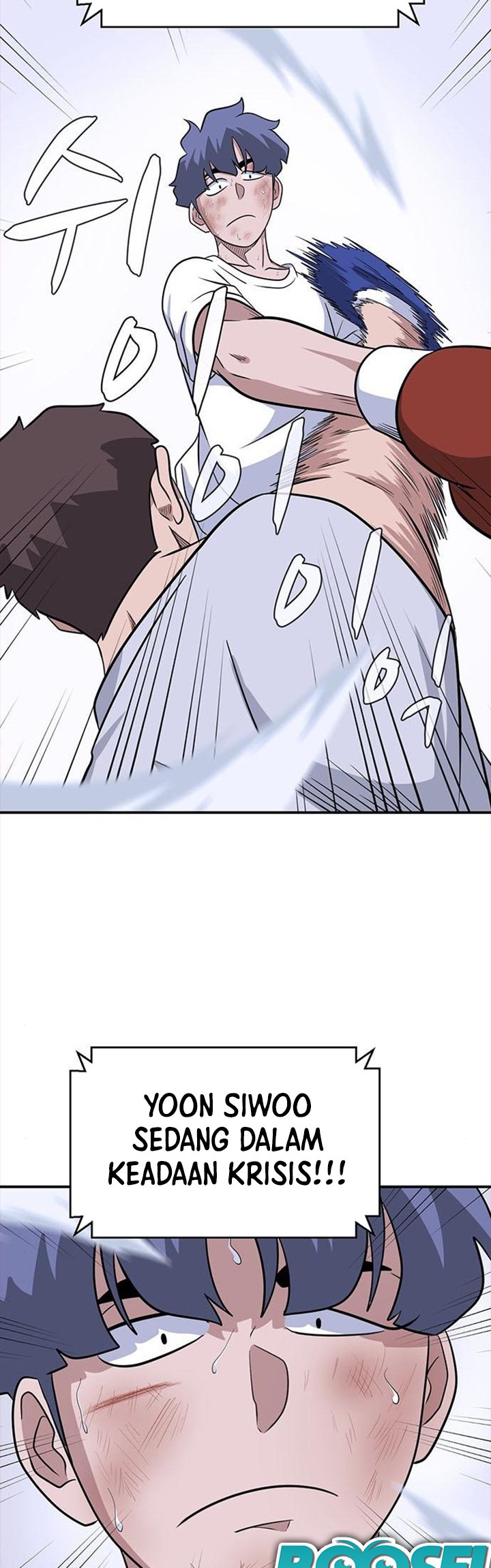 System Rules Chapter 25 Gambar 47