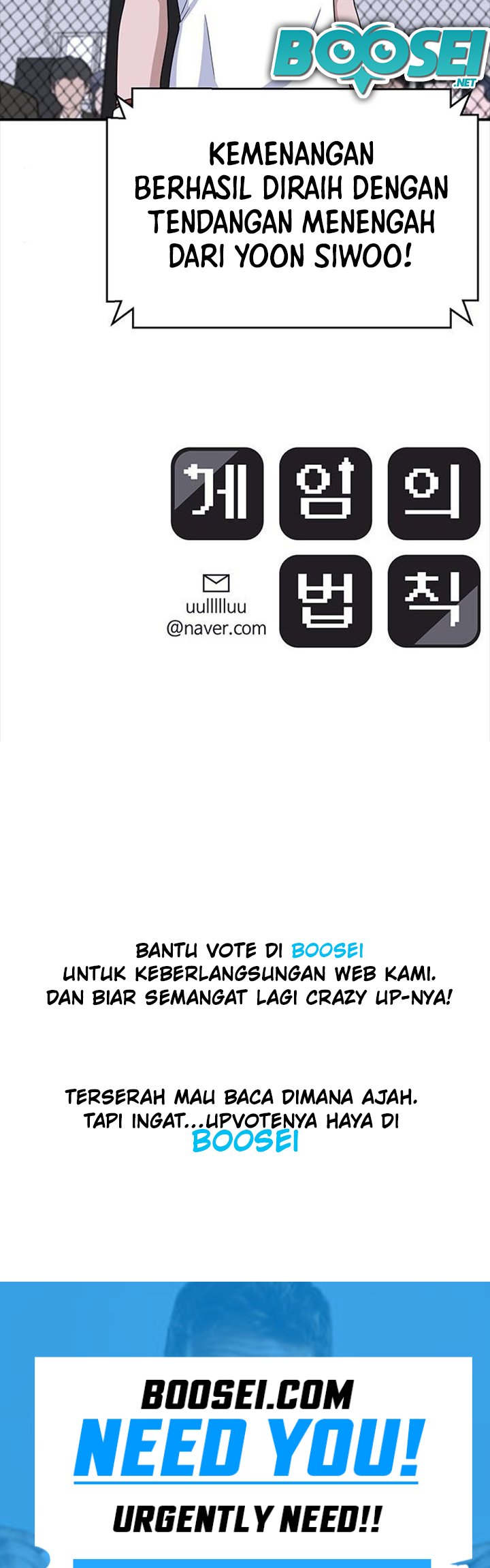 System Rules Chapter 25 Gambar 54