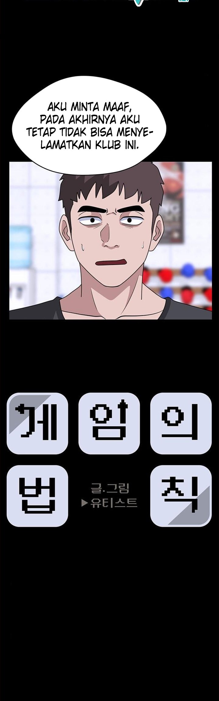 System Rules Chapter 25 Gambar 8