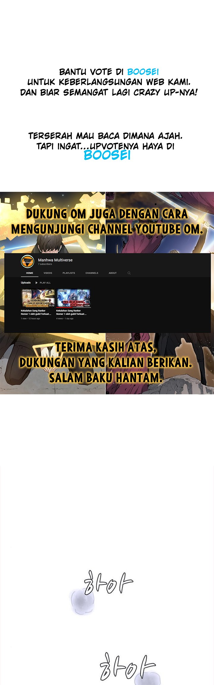Baca System Rules Chapter 24 Gambar 2