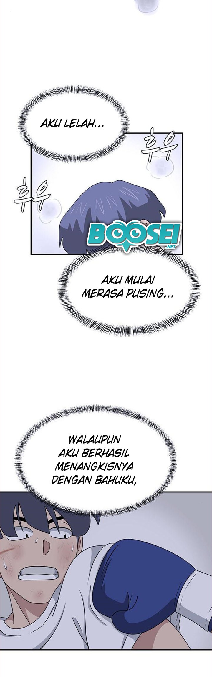 System Rules Chapter 24 Gambar 3