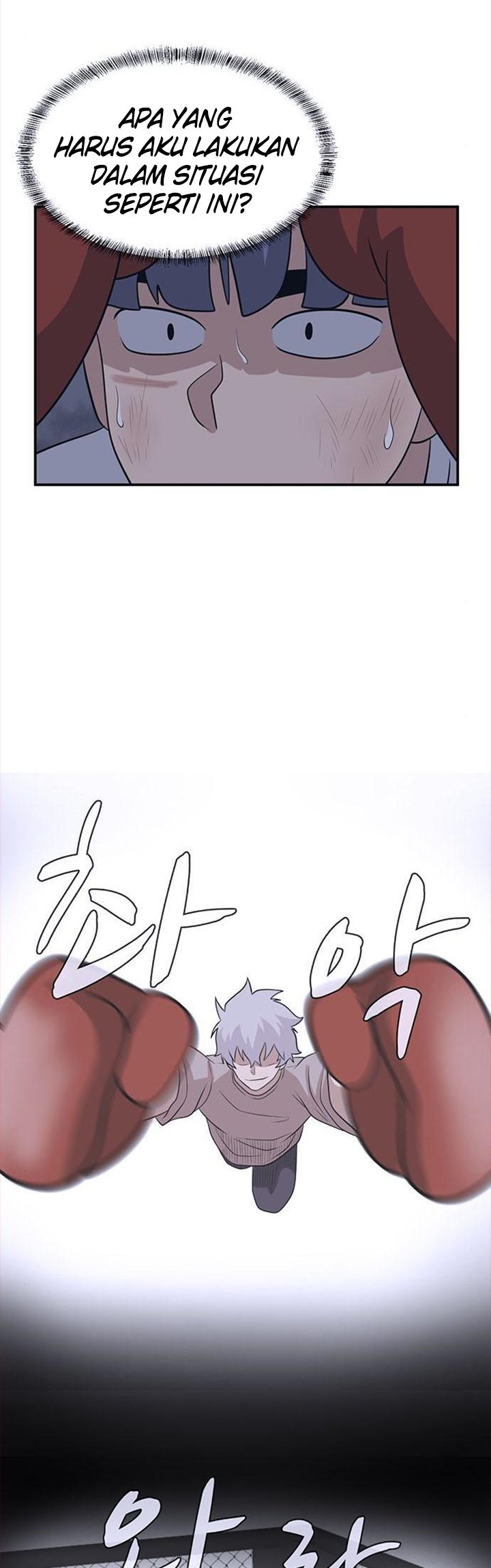 System Rules Chapter 23 Gambar 37