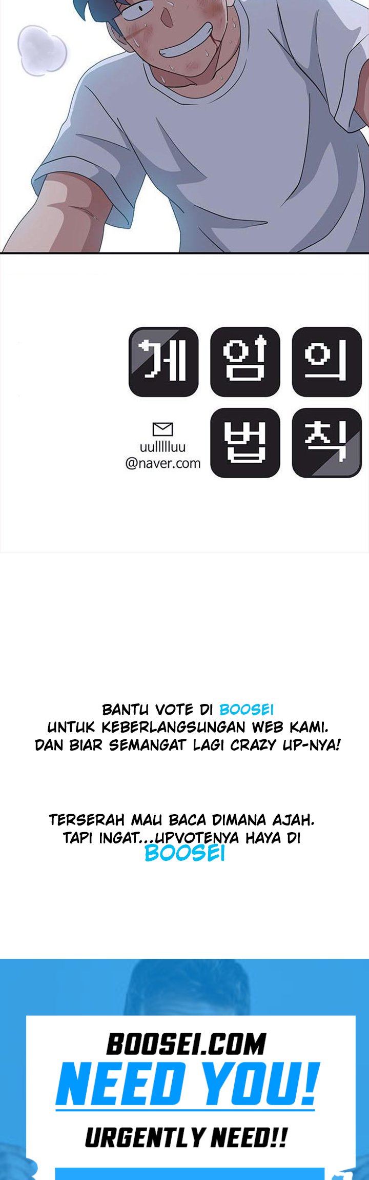 System Rules Chapter 23 Gambar 54