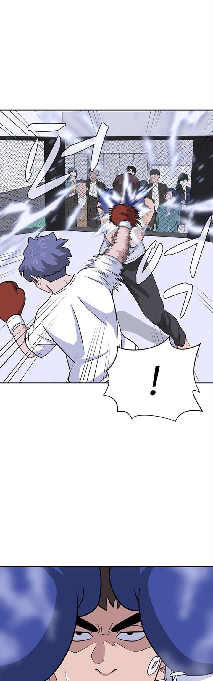 System Rules Chapter 23 Gambar 8