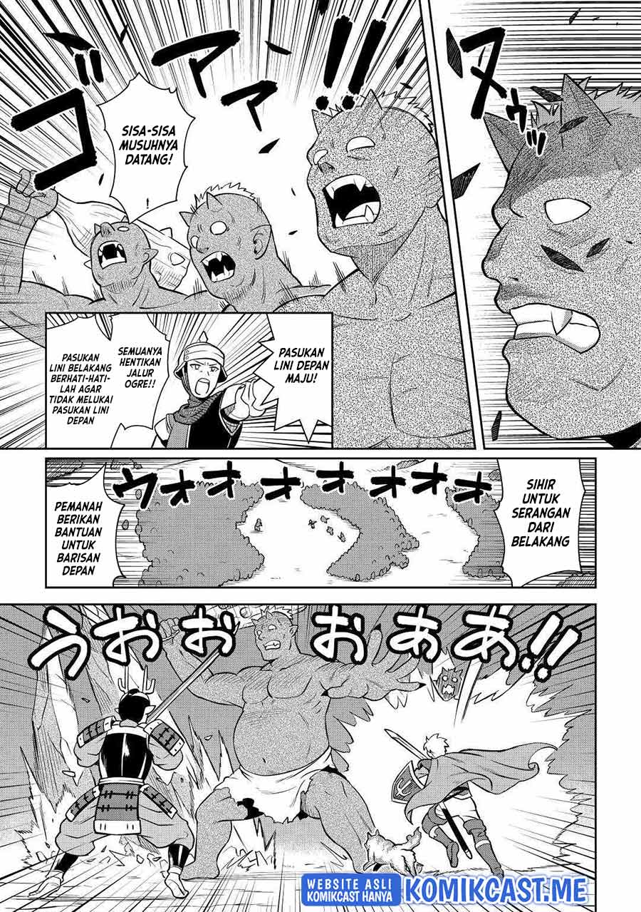 Toaru Ossan no VRMMO Katsudouki Chapter 84 Gambar 16