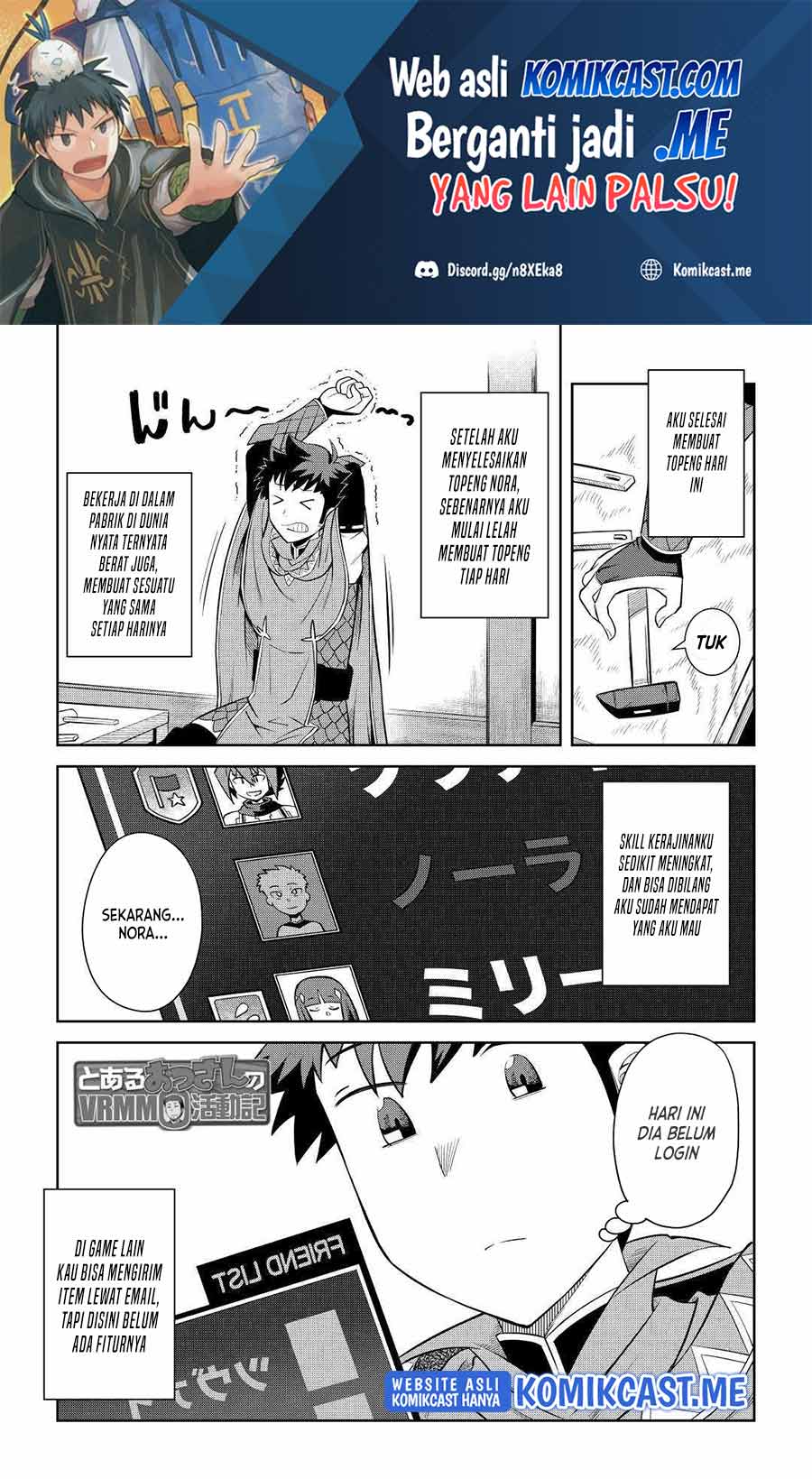 Baca Toaru Ossan no VRMMO Katsudouki Chapter 84 Gambar 2