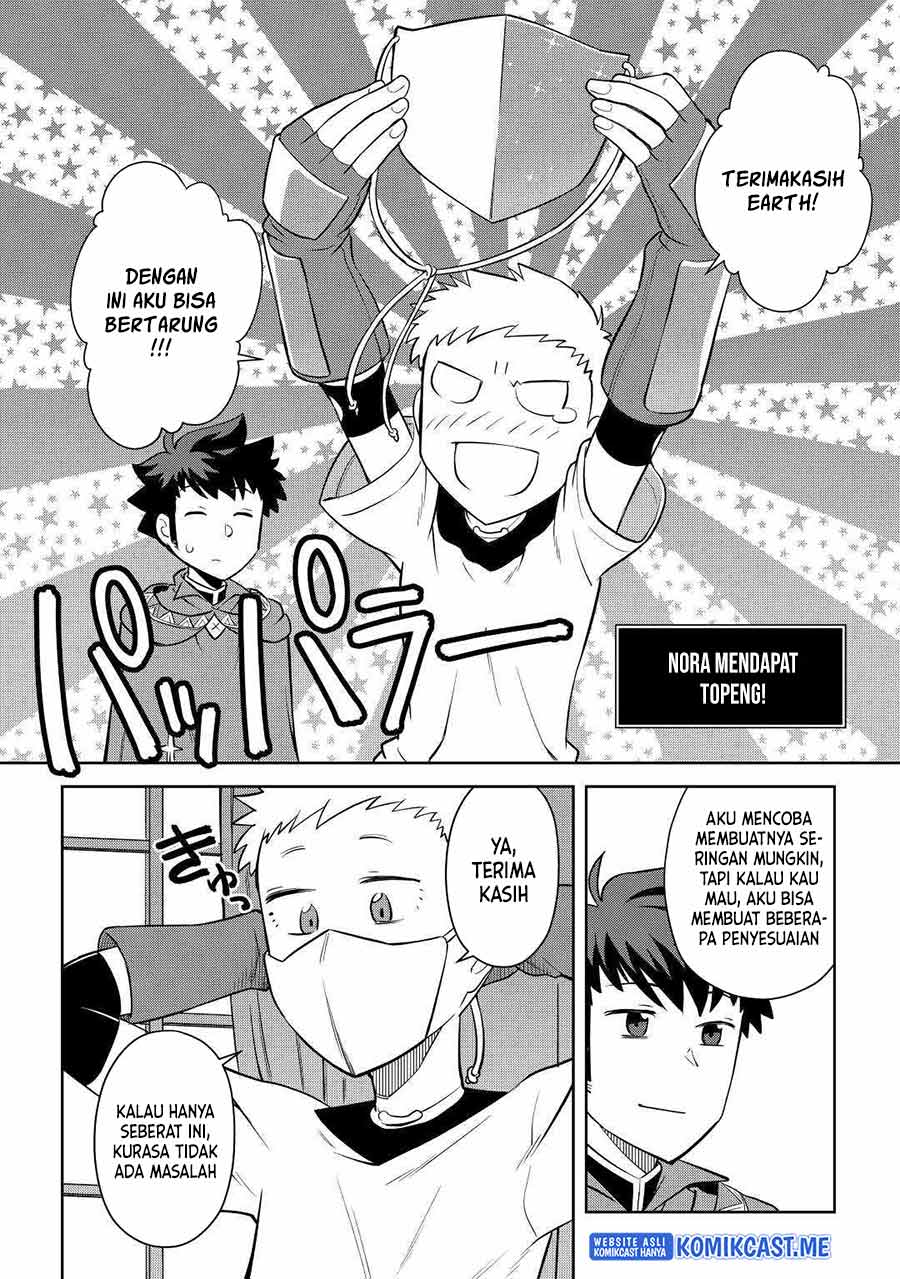 Toaru Ossan no VRMMO Katsudouki Chapter 84 Gambar 5
